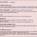 홈리폼앤인테리어 네이버블로그
