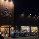 코지하우스 하단점 이미지