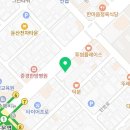 용문비타민약국 네이버블로그