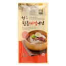 청수