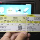 대천휴게소(상행)화장실 이미지