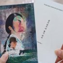 느므식당 이미지