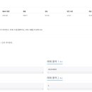 팩토리얼 티스토리