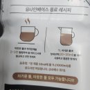 한국비엘 주식회사 네이버블로그