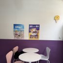 달롱도르 요거트아이스크림 군포점 | [평택카페] 송탄 요거트 아이스크림 달롱도르 후기