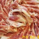 광어총각 생굴처녀 이미지