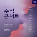 대덕문화전당 드림홀 이미지