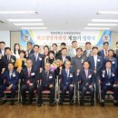 한동대학교 국제경영대학원 이미지