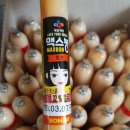 젝스하우스