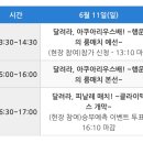 차룸 이미지