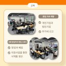 (주)아그로스 이미지