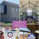 승두3길 이미지