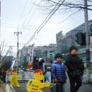 거북이 주유소 이미지