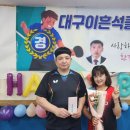 허재순 이미지