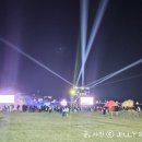 이창동행정복지센터 주차장 이미지