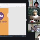 영어로 떠나는 동화여행 이미지