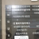 라벨레자 이미지