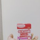(주)도담약품 | 신여성병원 제왕절개 후기 /긴글 주의(무통O, 페인부스터O, 유착방지제O)