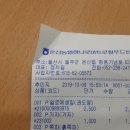 온산농협 하나로마트 이미지