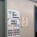 러브노래연습장 네이버블로그