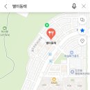 원도안로-4 이미지