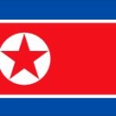 조선민주주의인민공화국 (Democratic People’s Republic of Korea) -동북아시아 이미지