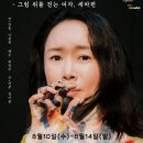 골목실험극장 이미지