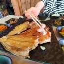 울진생선구이 이미지