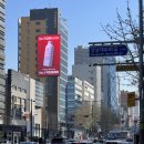 강남대로85길 5 이미지