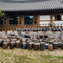 너른마당 이미지