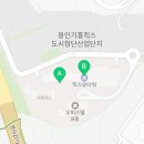 매머드익스프레스 기흥힉스유타워점 네이버블로그