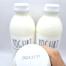 그 남자의 치즈가게 | 그 남자의 치즈가게 플레인 수제 요거트 구매후기