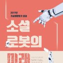 동진문화사