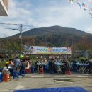 화천3리 이미지