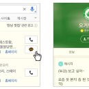 아이디광고디자인 이미지