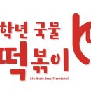 선진VFC