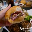 666버거 평택고덕점 | 평택 고덕 맛집 파스타랑W 솔직 후기