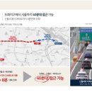 도화어린이공원 이미지