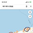 젲ㅈ주도 서쪽 가는데 숙소를 이쪽에 잡으면 괜찮을까? 이미지