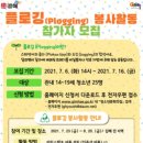 김해문화의집 이미지