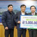 농수산물유통센타 이미지