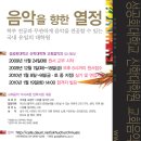 성공회대학교 대학원 이미지