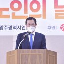 중흥현대자동차공업사 이미지