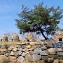 소이산봉수所伊山 烽燧 이미지