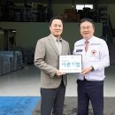 삼성전기주식회사