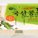 협동조합 오성 이미지