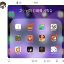 기억-그리움 | 그리움이란 게 날 체하게 하고