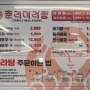 경복비즈니스고,경복여고