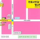 부산진구-8 이미지