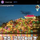 새보문식당 이미지